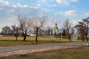 участок по адресу Центральна