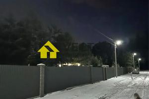 квартира за адресою Соснова, 6