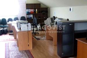 коммерческая по адресу Нагорная ул., 3