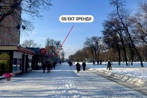 коммерческая по адресу Стадионный проезд, 9