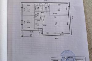 будинок за адресою Шосейна вул., 7