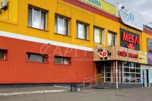 комерційна за адресою Григоровича-Барського вул., 1