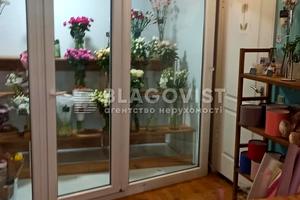 комерційна за адресою Костянтинівська вул., 63/12