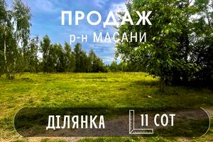 участок по адресу Трудовая ул.