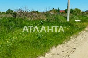 участок по адресу 