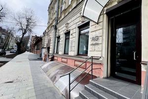 комерційна за адресою Сергія Єфремова вул. (Ворошилова), 7
