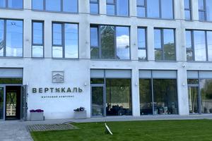 квартира за адресою Холодильна вул., 67