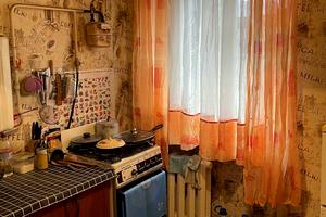квартира за адресою Тернопільська вул., 14