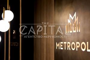 комерційна за адресою Київ, Велика Васильківська вул. (Червоноармійська), 91-93