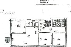 комерційна за адресою Федора Ернста вул., 3Б
