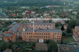 комерційна за адресою Жуйко, 3