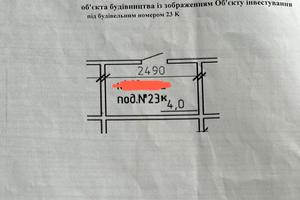 квартира по адресу Михаила Лушпы просп., 5