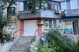 коммерческая по адресу Лисового ул., 27