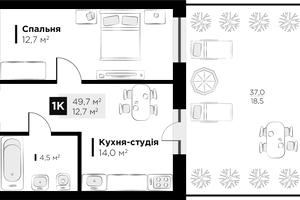 квартира по адресу Пасечная ул., 166