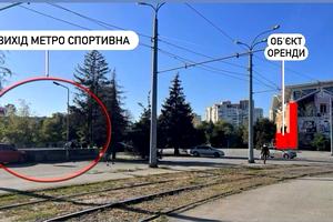 коммерческая по адресу Георгия Тарасенко ул. (Плехановская), 66