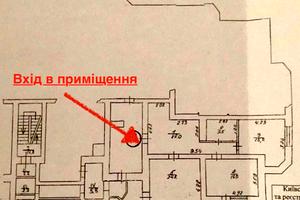 коммерческая по адресу Олександра Лазаревського ул. (Минина), 9