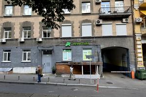 коммерческая по адресу Антоновича ул. (Горького), 13
