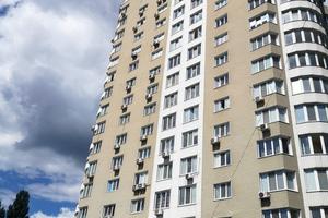 квартира по адресу Марии Лагуновой ул., 4-Б