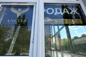 квартира за адресою Авіаційна вул., 2Н