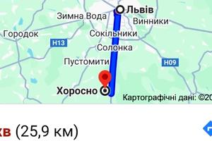 ділянка за адресою 
