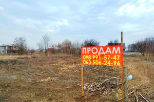 ділянка за адресою Богунського, 61-а