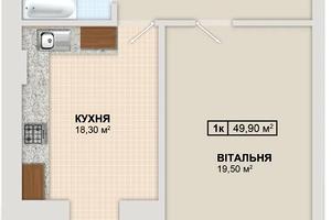 квартира за адресою Бастіонна вул., 7