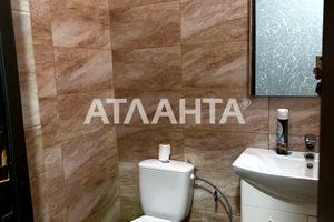 коммерческая по адресу Степовая ул., 23-25
