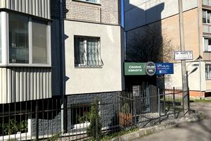коммерческая по адресу Хмельницкий, Миру просп., 73/3