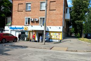 квартира за адресою Степана Бандери вул., 8