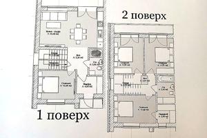 будинок за адресою Гоголя вул.