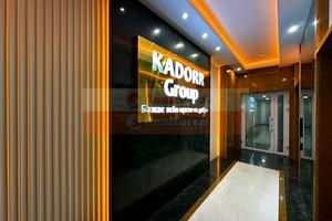 комерційна за адресою Жилянська вул., 68