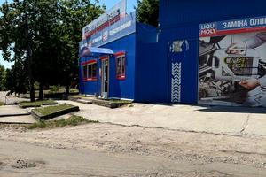 комерційна за адресою Руслана Слободянюка вул. (Валентини Терешкової), 22
