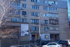 квартира за адресою Універсальний пров., 7а