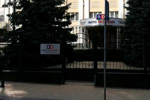 комерційна за адресою Загорівська вул. (Багговутівська), 17-21
