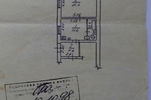 квартира по адресу Богдана Лепкого ул., 16а