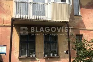 квартира по адресу Радистов ул., 62