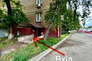 коммерческая по адресу Набережно-Луговая ул., 3