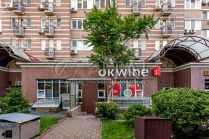 комерційна за адресою Голосіївська вул., 13
