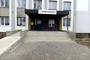 комерційна за адресою вул. Промислова, 2