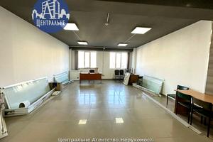 коммерческая по адресу Руська, 240