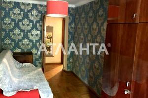 квартира за адресою Інглезі вул. (25-ї Чапаєвської Дивізії), 10/2