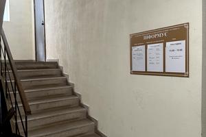 квартира по адресу Михаила Лушпы просп., 2/1