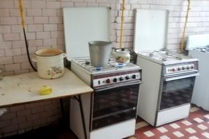 квартира по адресу Счастливая ул., 2