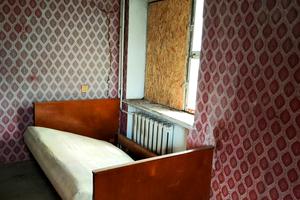 квартира по адресу Благовісного, 80