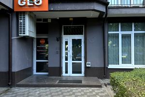 комерційна за адресою Кіївська, 247