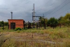 коммерческая по адресу Центральна ул., 15