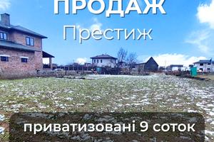 ділянка за адресою Березова, 15