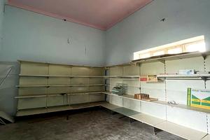 комерційна за адресою Шкільна вул. (Фрунзе), 28