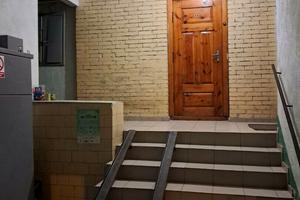 квартира за адресою Тараса Шевченка вул., 320