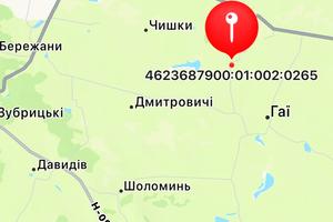 участок по адресу 